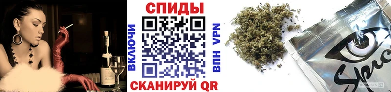 Купить закладки  Можга  Бутират вода 
