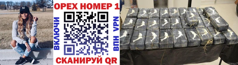 Купить  Можга  КОКАИН Эквадор 