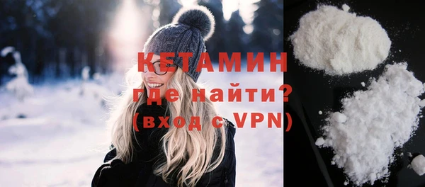 не бодяженный Каменка