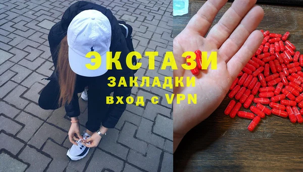 не бодяженный Каменка