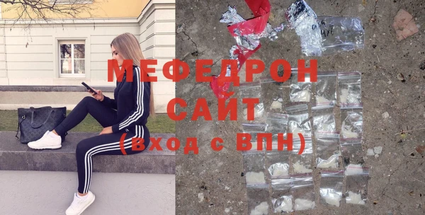 гашик Карталы