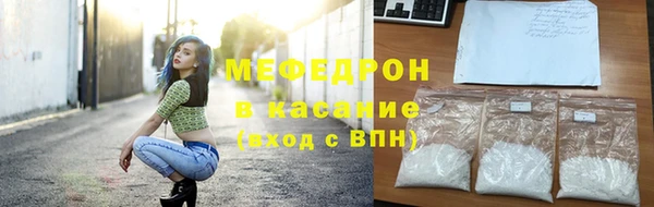 PSILOCYBIN Тихорецк