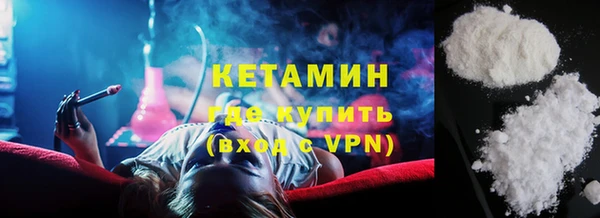 не бодяженный Каменка