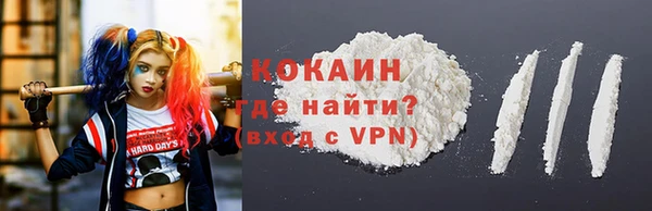 мефедрон мука Каменск-Шахтинский