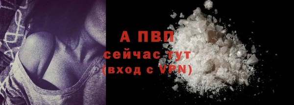 не бодяженный Каменка