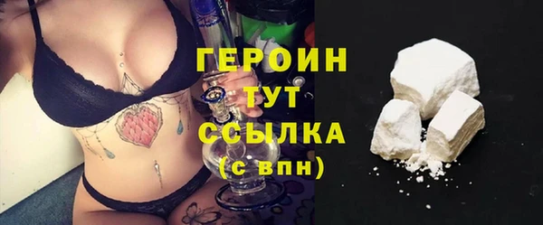 не бодяженный Каменка