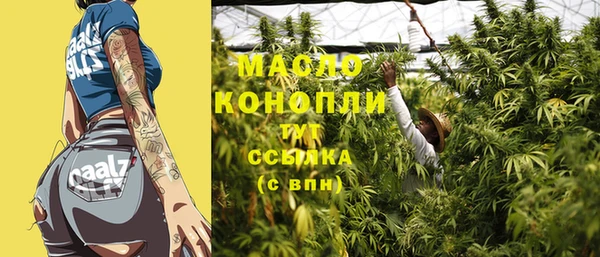 не бодяженный Каменка