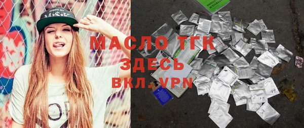 кокаин Карпинск