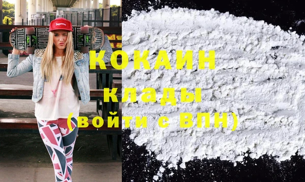 не бодяженный Каменка