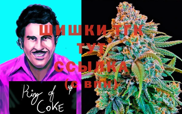 не бодяженный Каменка