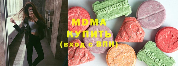 не бодяженный Каменка