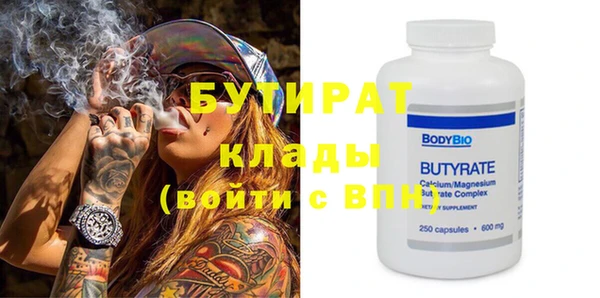 гашик Карталы