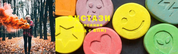 кокаин Карпинск