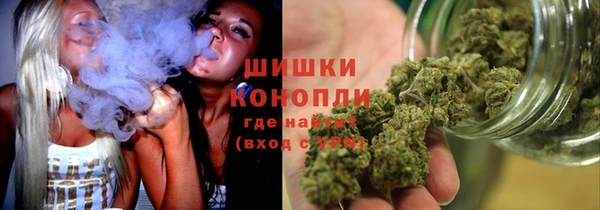 мефедрон мука Каменск-Шахтинский