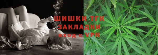 не бодяженный Каменка