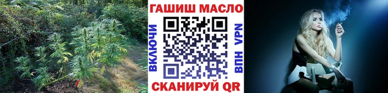 Купить где  Можга  Дистиллят ТГК Wax 